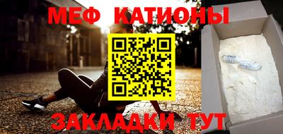 бошки Кулебаки
