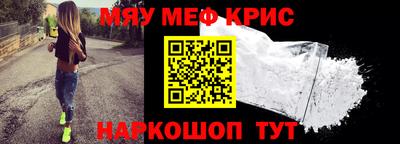герыч Кумертау