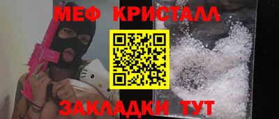 бошки Кулебаки