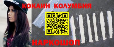 прущая мука Краснодар