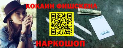бошки Кулебаки