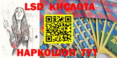 герыч Кумертау