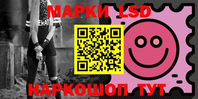 герыч Кумертау