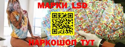 герыч Кумертау
