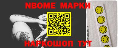 герыч Кумертау