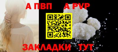 бошки Кулебаки