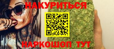 трава Кунгур