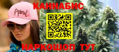 трава Кунгур