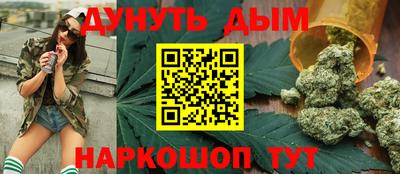 герыч Кумертау