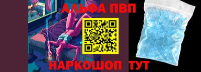 трава Кунгур