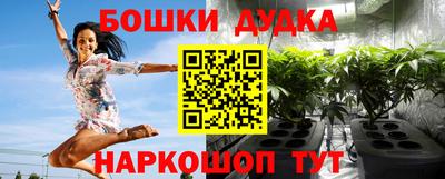 трава Кунгур