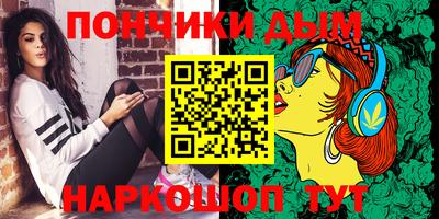 герыч Кумертау