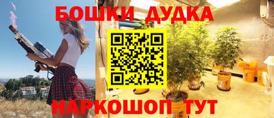 трава Кунгур