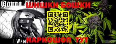 трава Кунгур