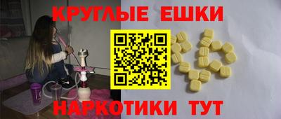 бошки Кулебаки