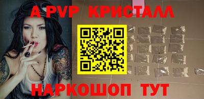 бошки Кулебаки