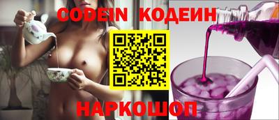 трава Кунгур