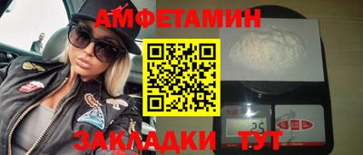 трава Кунгур