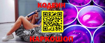 бошки Кулебаки
