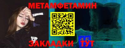 бошки Кулебаки