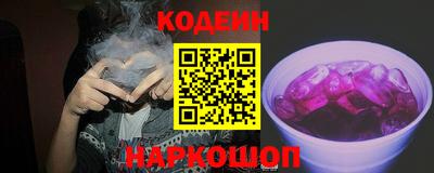 герыч Кумертау