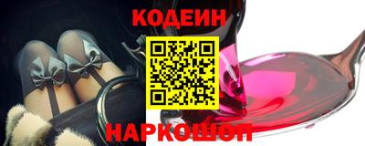 хмурый Краснокаменск