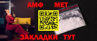 прущая мука Краснодар