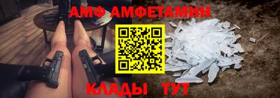 бошки Кулебаки