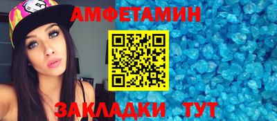 герыч Кумертау