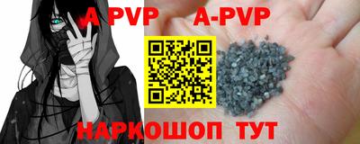 бошки Кулебаки