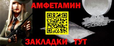 трава Кунгур
