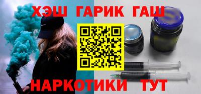 бошки Кулебаки