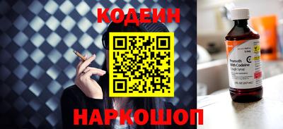 бошки Кулебаки